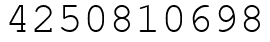 Число 4250810698.