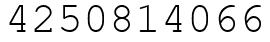 Число 4250814066.
