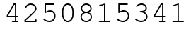 Число 4250815341.