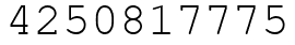 Число 4250817775.
