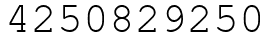 Число 4250829250.