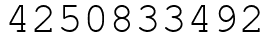 Число 4250833492.