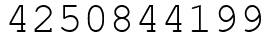Число 4250844199.