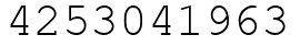Число 4253041963.