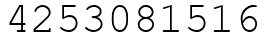 Число 4253081516.