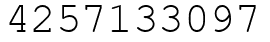 Число 4257133097.