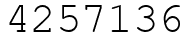 Число 4257136.