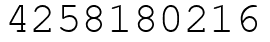 Число 4258180216.