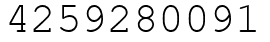 Число 4259280091.