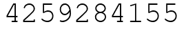 Число 4259284155.