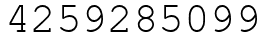 Число 4259285099.