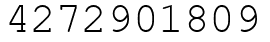 Число 4272901809.