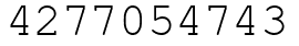 Число 4277054743.