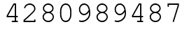 Число 4280989487.