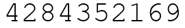 Число 4284352169.