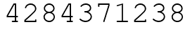 Число 4284371238.