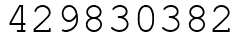 Число 429830382.
