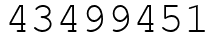 Число 43499451.