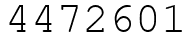 Число 4472601.