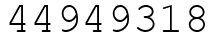 Число 44949318.