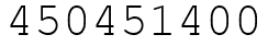 Число 450451400.