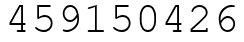 Число 459150426.