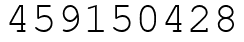 Число 459150428.