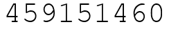 Число 459151460.