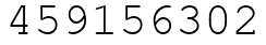 Число 459156302.