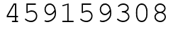 Число 459159308.