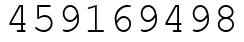 Число 459169498.