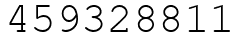 Число 459328811.