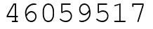 Число 46059517.