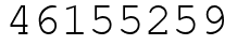 Число 46155259.