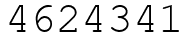 Число 4624341.
