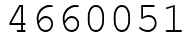 Число 4660051.