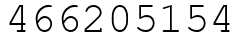 Число 466205154.