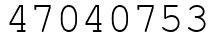 Число 47040753.
