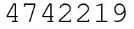 Число 4742219.