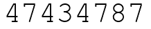 Число 47434787.