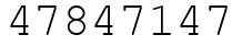 Число 47847147.