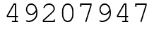 Число 49207947.