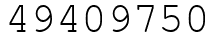 Число 49409750.