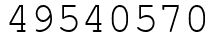 Число 49540570.
