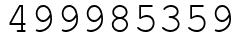Число 499985359.