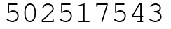 Число 502517543.