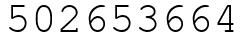 Число 502653664.