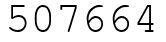 Число 507664.