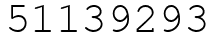 Число 51139293.