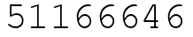 Число 51166646.